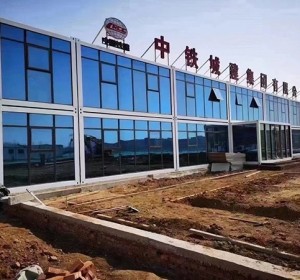 覃塘邯郸大名中铁临建项目